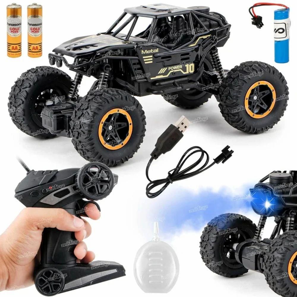 Remote Controlled  Rock Crawler Monster Truck Toy Vehicle for Kids.